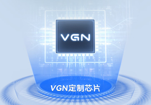 制化机械键盘上架：内置VGN定制芯片PG电子299元 VGN S99客